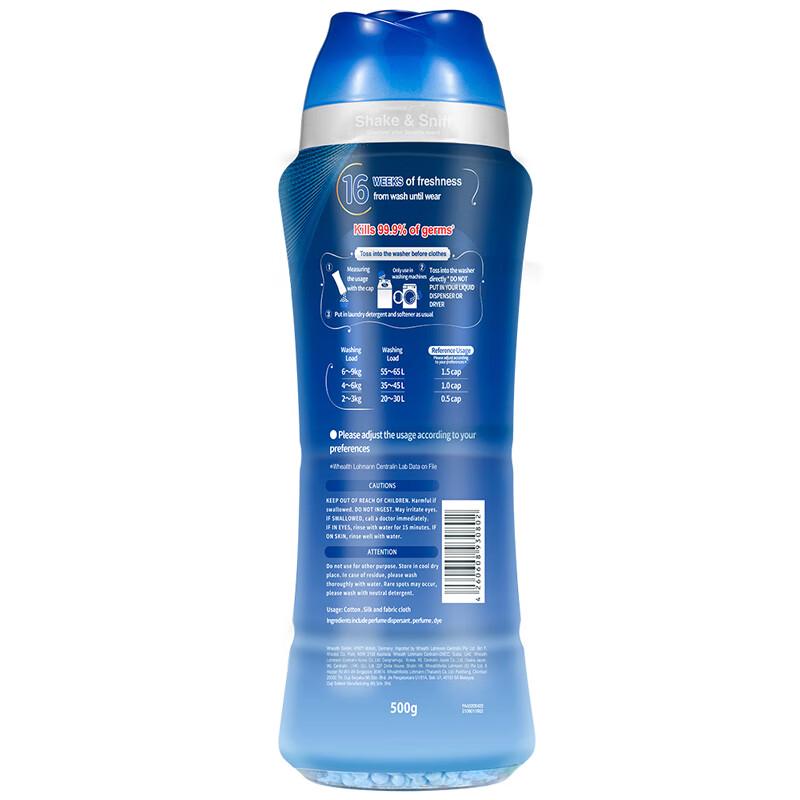 Fangyoumei Laundry Scent Booster Beads