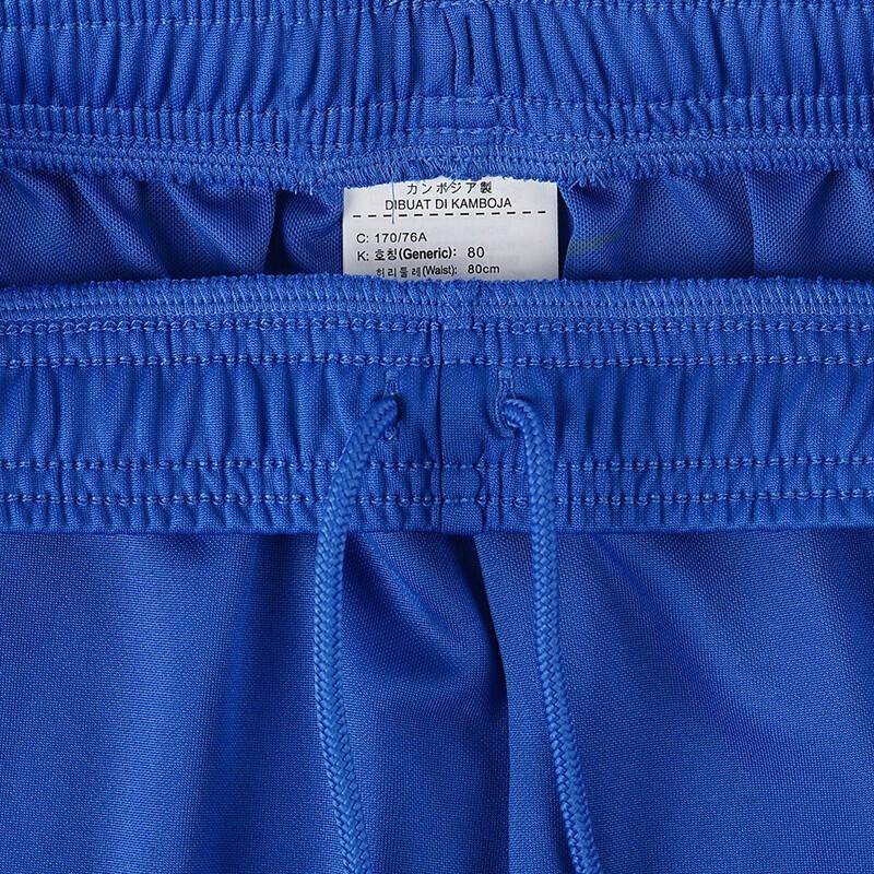 Nike Dri-Fit Park III Training Shorts Royal Blue AO4150-463
