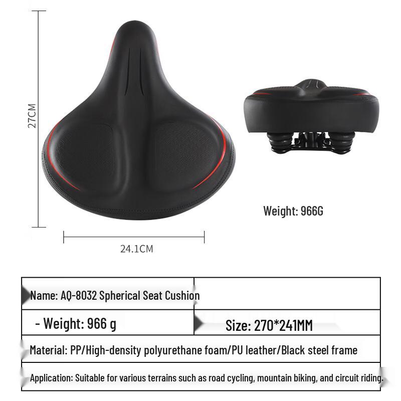 Comfortable Bicycle Saddle Cushion