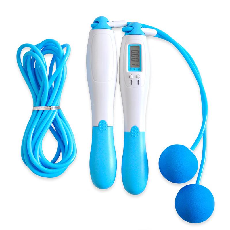 Smart Electronic Counting Cordless Jump Rope