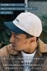 Nakota Cotton Basic Baseball Large and Size Mustard 2-Tone Cap, Cap, Cotton, Size, Men's Women's, Spring/Summer, L, 58.0 Cm,