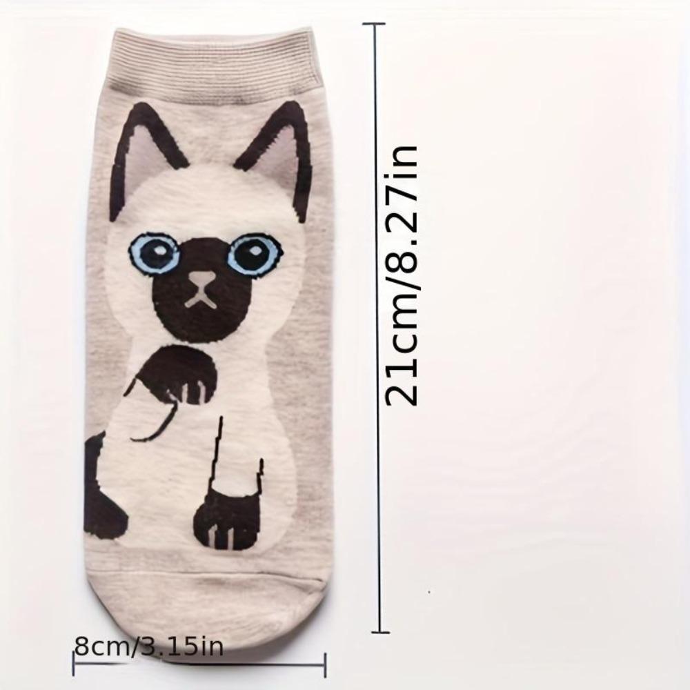 5PCS/set of Five Pairs of Cute and Comfortable Cartoon Cat Socks - Breathable and Sweat-absorbing Animal Pattern Casual Socks