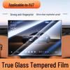 Xiaomi YU7 Central Control Screen Tempered Film & Decorative Rear Row Protective Accessory