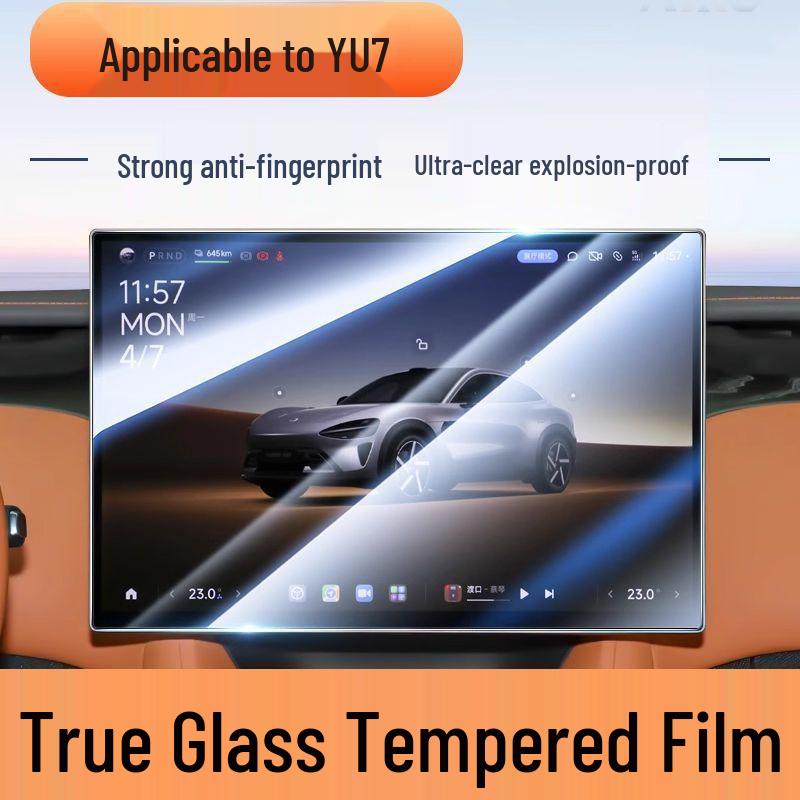 Xiaomi YU7 Central Control Screen Tempered Film & Decorative Rear Row Protective Accessory