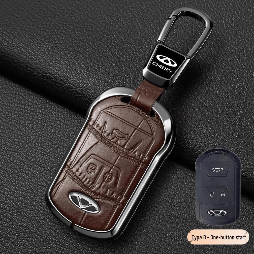 Chery Tiggo & Arrizo Car Key Cover (Tiggo 3/5x/7/8/8 Plus, Arrizo 5)