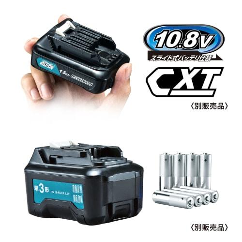 Makita SK314GDZ Indoor/Outdoor Level (Battery, Charger, and Tripod Sold Separately)