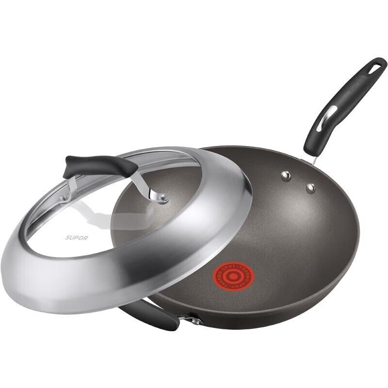 Supor Fire Red Dot Titanium Diamond Non-Stick Wok