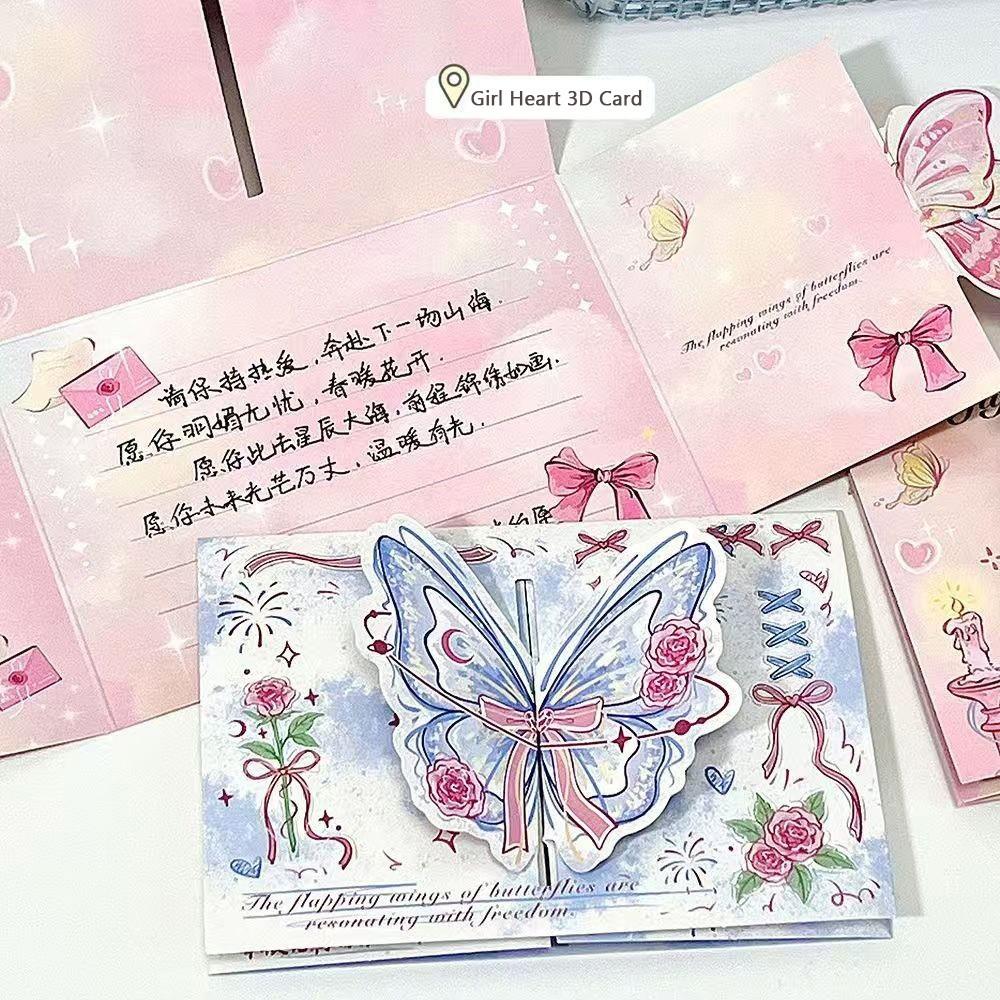 Retro 3D Foldable Greeting Card With Envelope Pop-Up Card Perfect for Couples