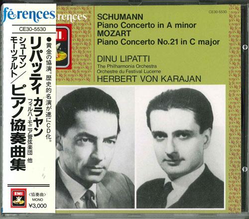 

CD SCHUMANN / MOZART - Schumann: Piano Concerto CE305530 Japan Classical Used