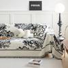 Yangmei Chenille Sofa Towel Four Seasons All-Inclusive Sofa Cover Dust Cover One-Piece Sofa Cover Cloth Anti-Scratching