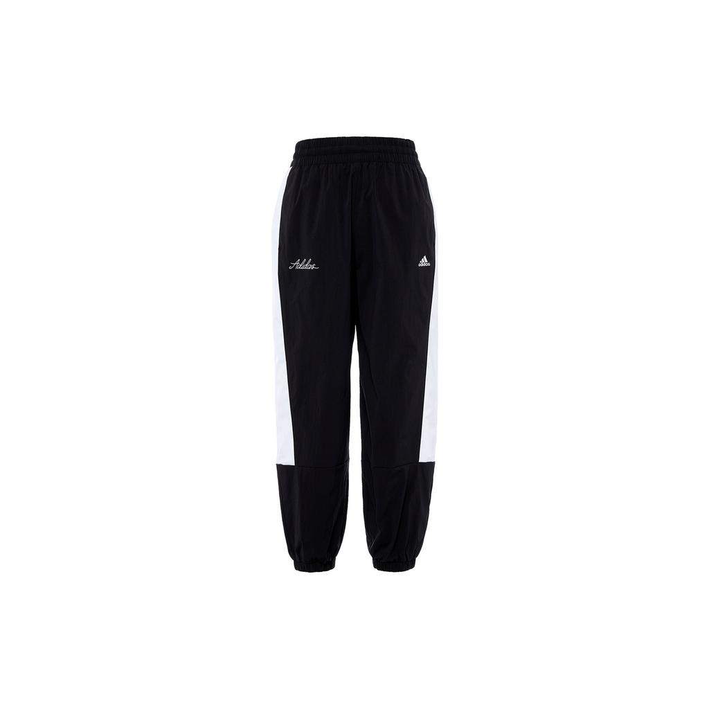 Adidas Colorblock Jogger Pants Women Bottoms Black IP0741