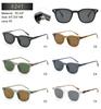 Retro Korean Style Propionate Sunglasses - Unisex Small Face Design with High-End Street Fashion Temple Insert 6241.