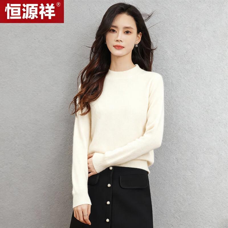 

Hengyuanxiang Women s Wool & Cashmere Blend Semi-High Neck Sweater 2XL