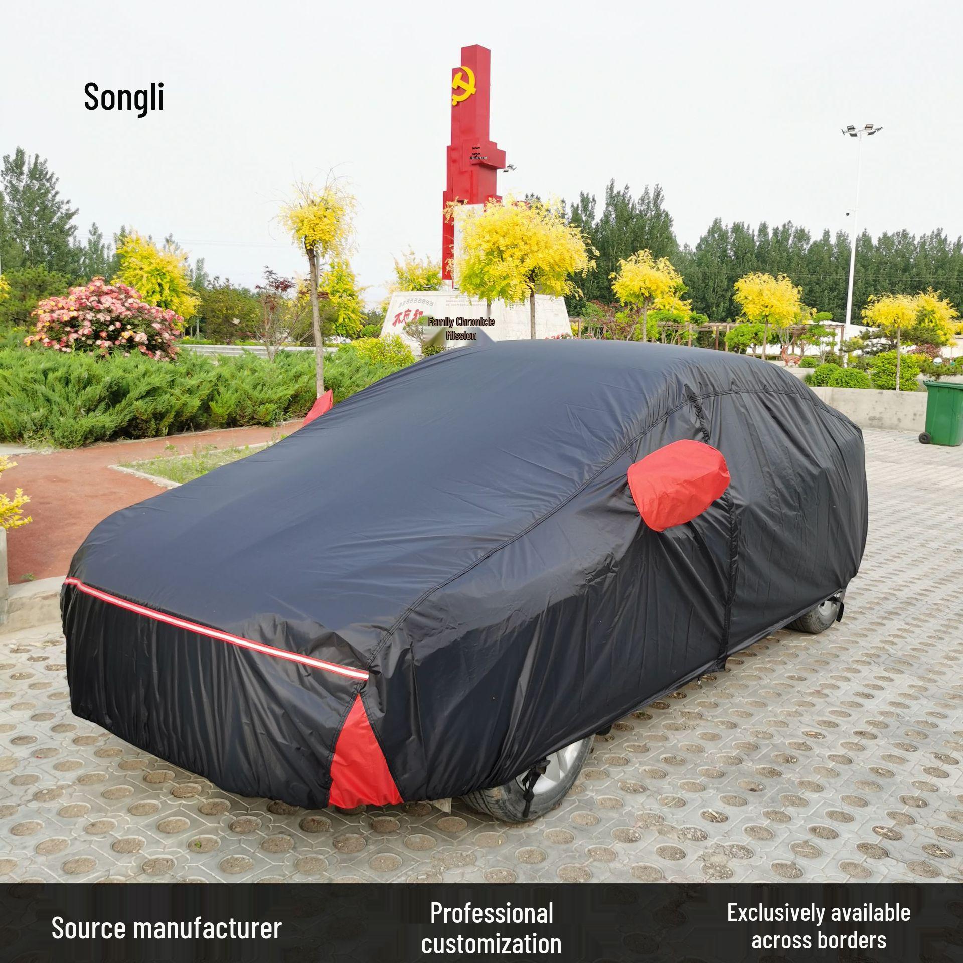 

Всесезонный универсальный чехол для автомобиля: Пыленепроницаемый, Солнцезащитный, Дождестойкий, Снегостойкий - Утолщенный для Полной Защиты SUV