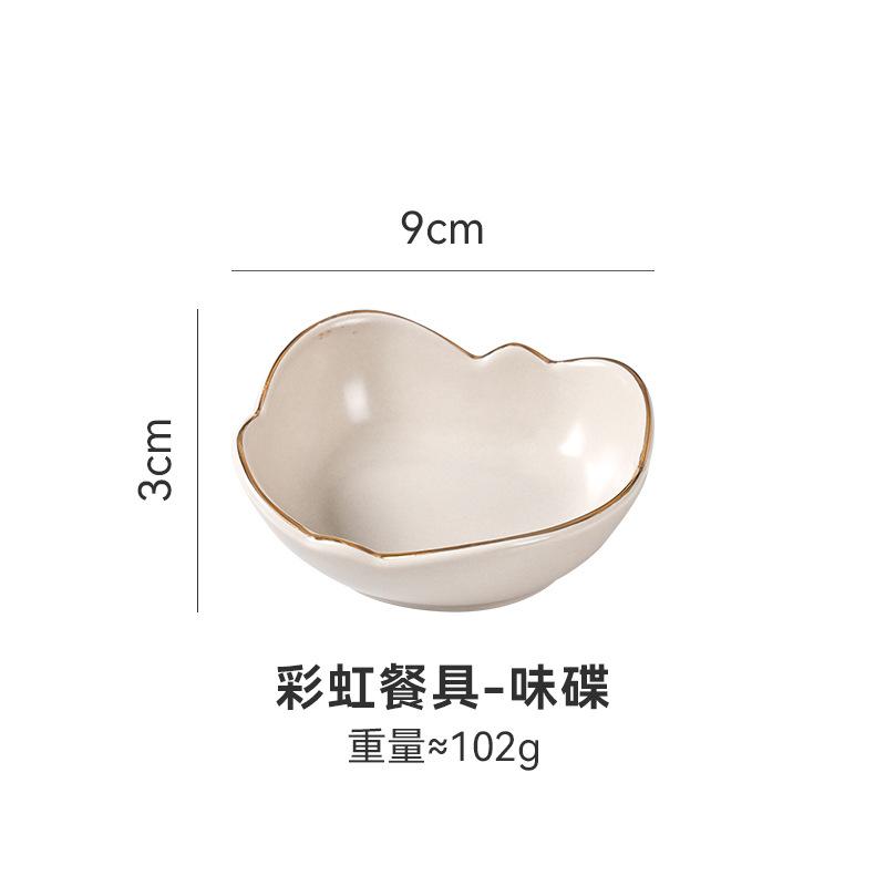 Распродажа, Домашняя чашка для завтрака, Керамическая кружка, Блюдце для вкуса, Блюдце для соуса