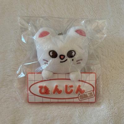 [USED] Straykids Toyworld Hyunjin Name Bag Charm