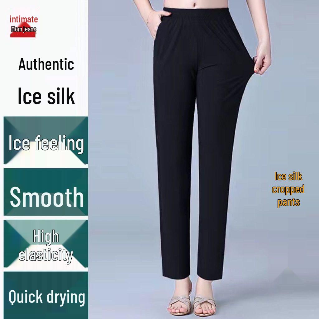

Women s Ice Silk Quick-Dry High-Waist Lightweight Pants - Summer Thin, Elastic, Breathable, Plus Size, Casual Straight Leg. 6XL for 165-180 jin