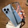 Klare Silikon-Handyhülle Für iPhone17 16  15 14 13 1211 Pro Max X XR XS 7 8 Plus SE Linsenschutzhülle Transparente Rückseite