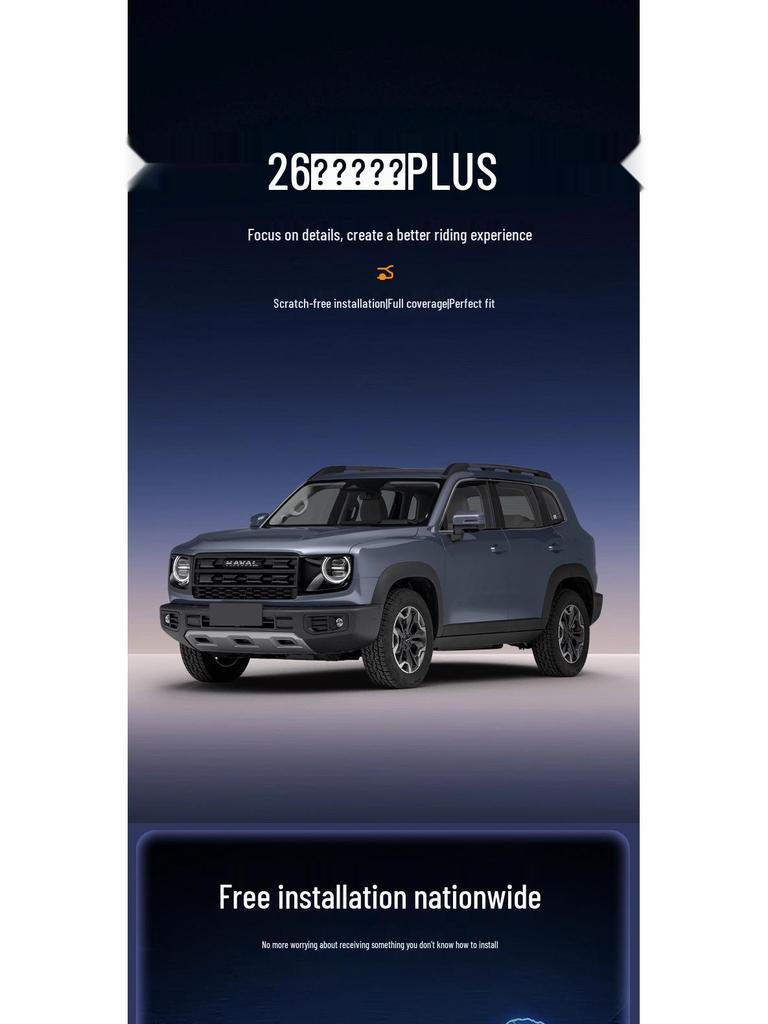 2026 Haval Big Dog Plus Vollabdeckung Kofferraummatte