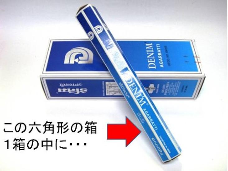 HEM Stick Pack 3 Case Set Incense/Hexagonal Incense/Hexa (18 Boxes) (Moon)