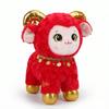 20/25/30cm Plush Mascot Doll New Year Mascot Sheep Stuffed Animal Toy  Spring Festival Decor