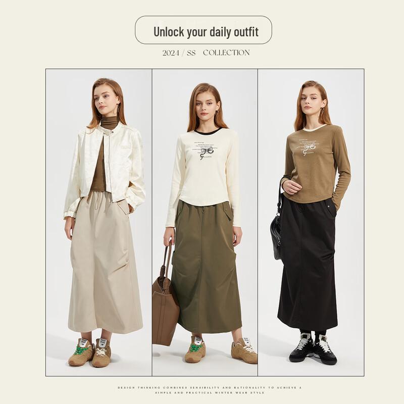 Women's Elegant Versatile High-Waist A-Line Mid-Length Skirt