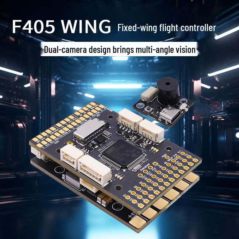HAKRC FPV Drone Flight Controllers, ESCs & GPS