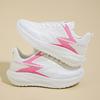 Ins New Dad Shoes Women's Spring Student Sports Running Shoes Casual Shoes Platform Height Increase PM