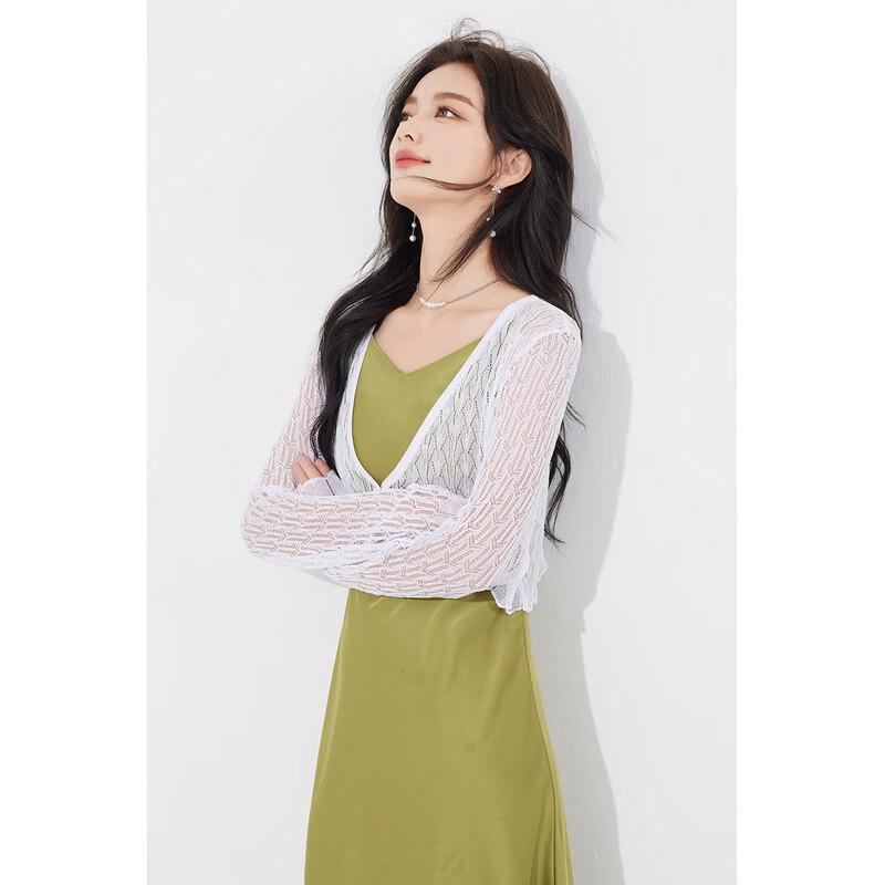 Cardigan scurt de vară pentru femei, din jacard cu tricotaj gol