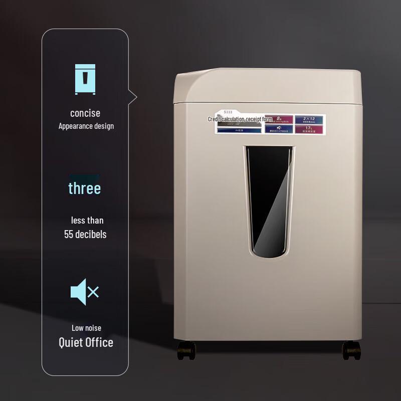 COMIX S333 Level 5 High-Security Paper Shredder CN Plug (adapter Included)