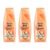 Smooth & Shine Shampoo (3x200g)