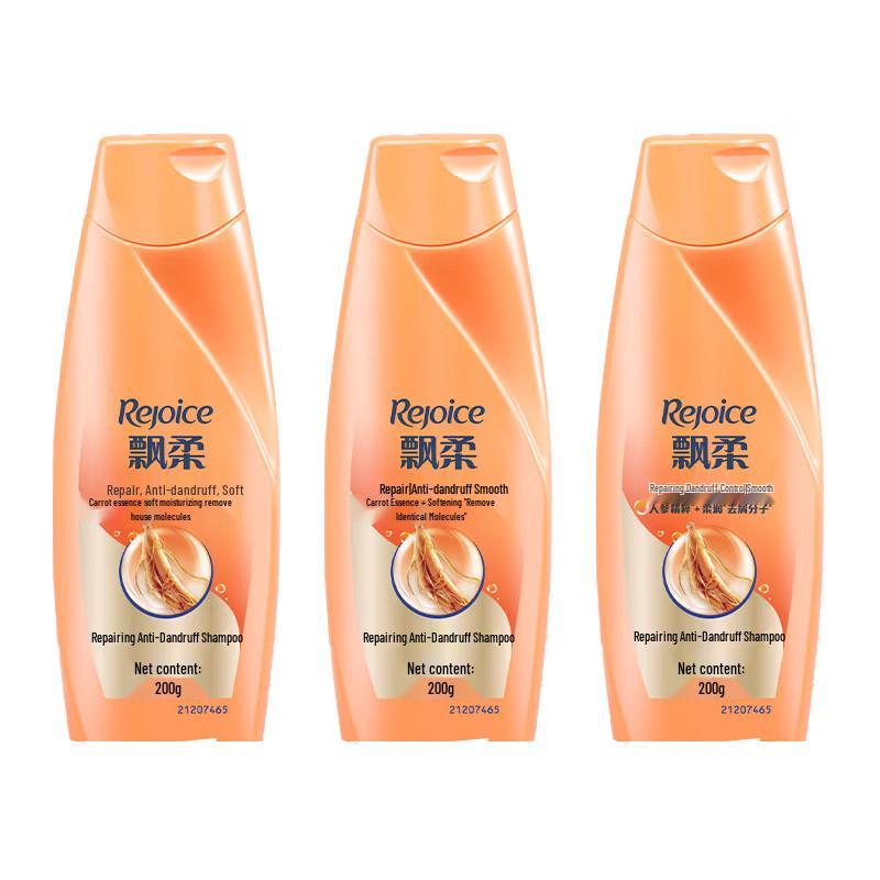 REJOICE Smooth & Shine Shampoo (3x200g)