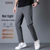 Men's Casual Straight-Leg Pants