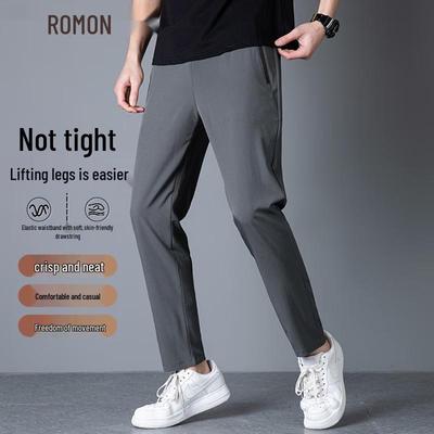 Men's Casual Straight-Leg Pants