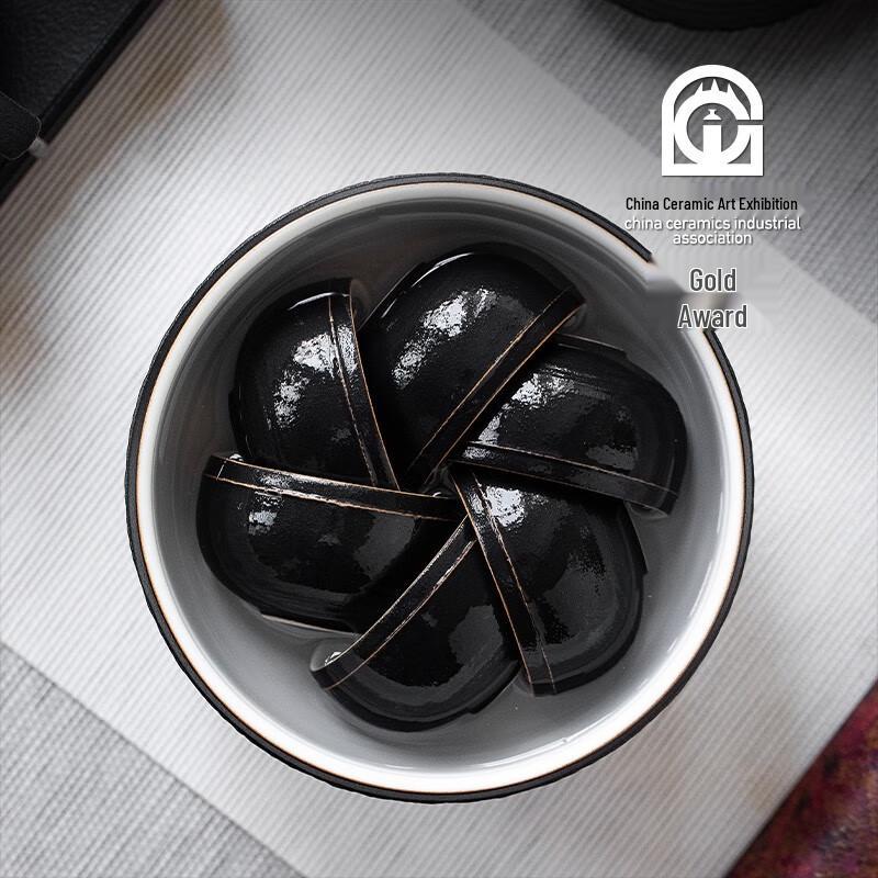 Edenus Gai Shi Yi Pin Black Iron Glaze Ceramic Gongfu Tea Set