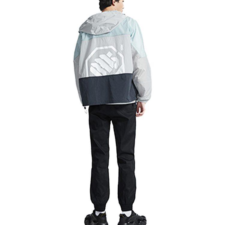 Li Ning Jacket Men's Gray Green AFDQ213-1