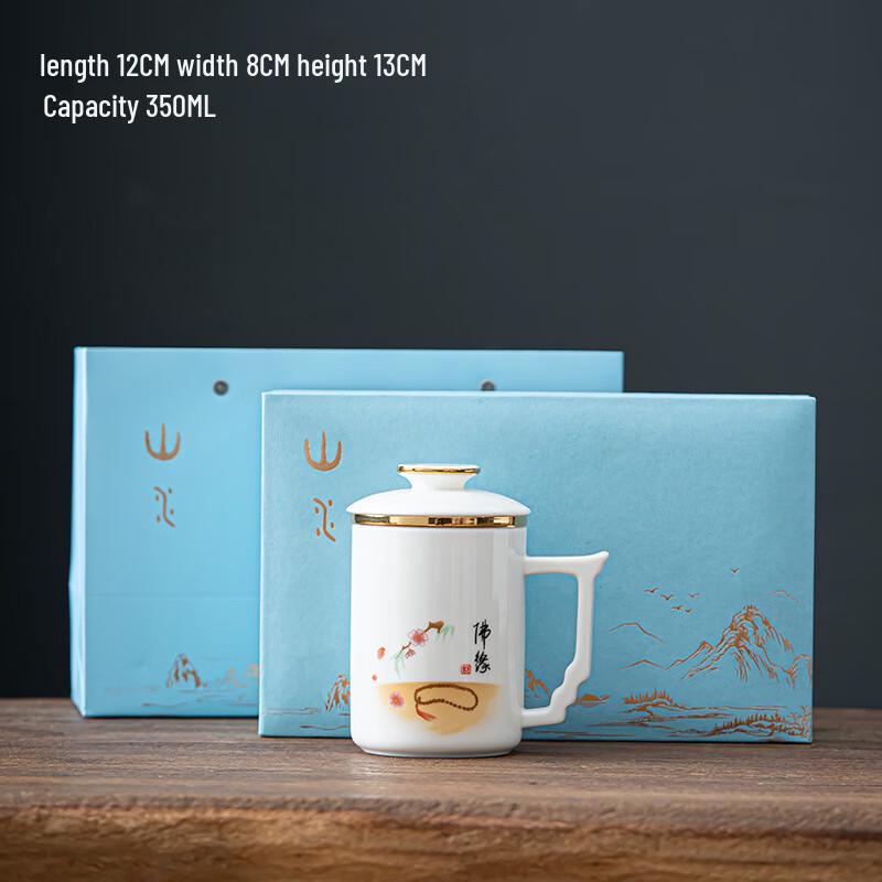 Shuixi Ceramic Office Cup Set