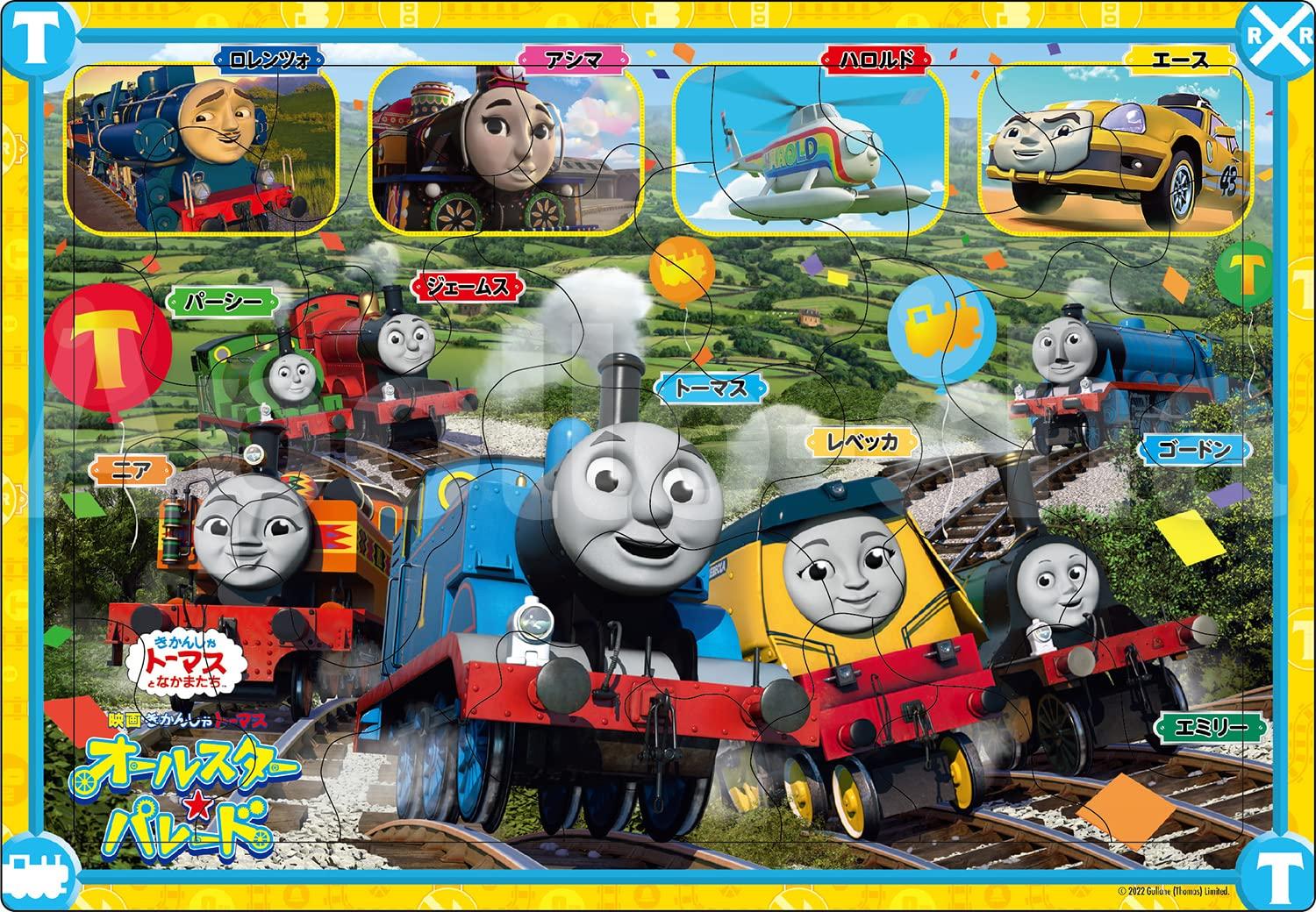 

EPOCH Picture Thomas the Tank Engine All Star Parade 35 Pieces Puzzle with Mount for Children Ages 4 and Up Toy ST Mark Certified [Apollo Puzzle]