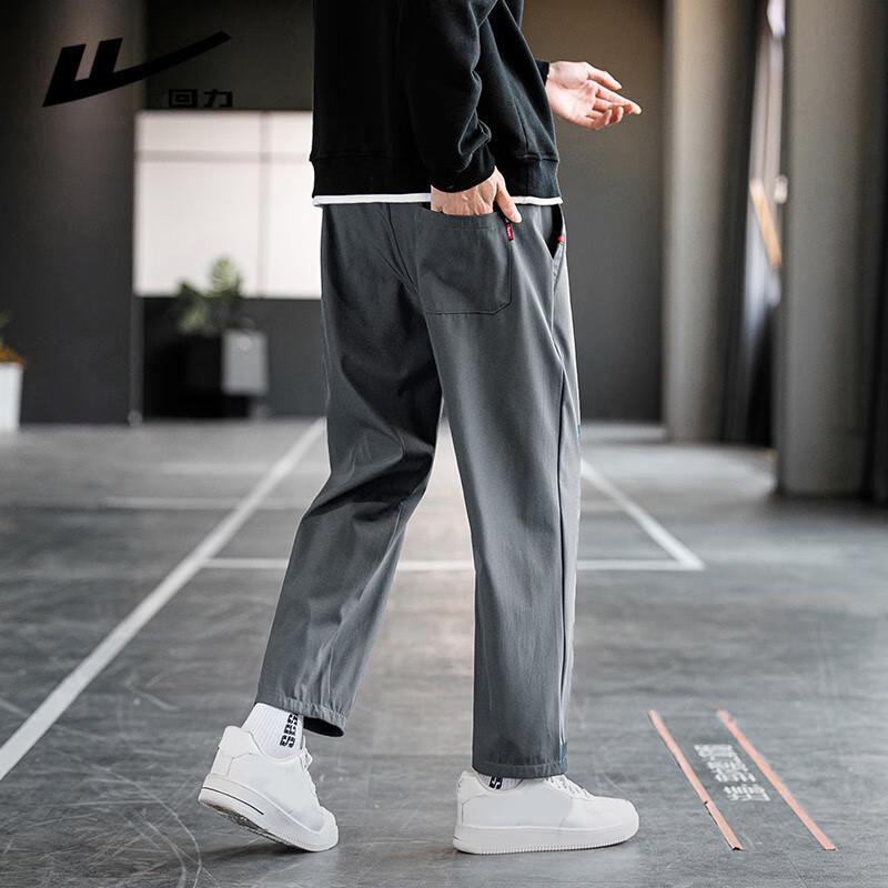 Warrior Men's Straight Leg Casual Pants