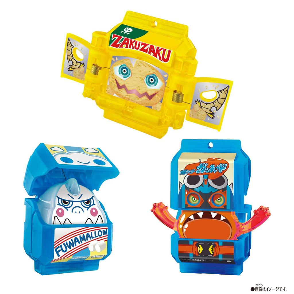 [BANDAI] [Bandai Kamen Rider Gab DX Rider Gochizo Set 01