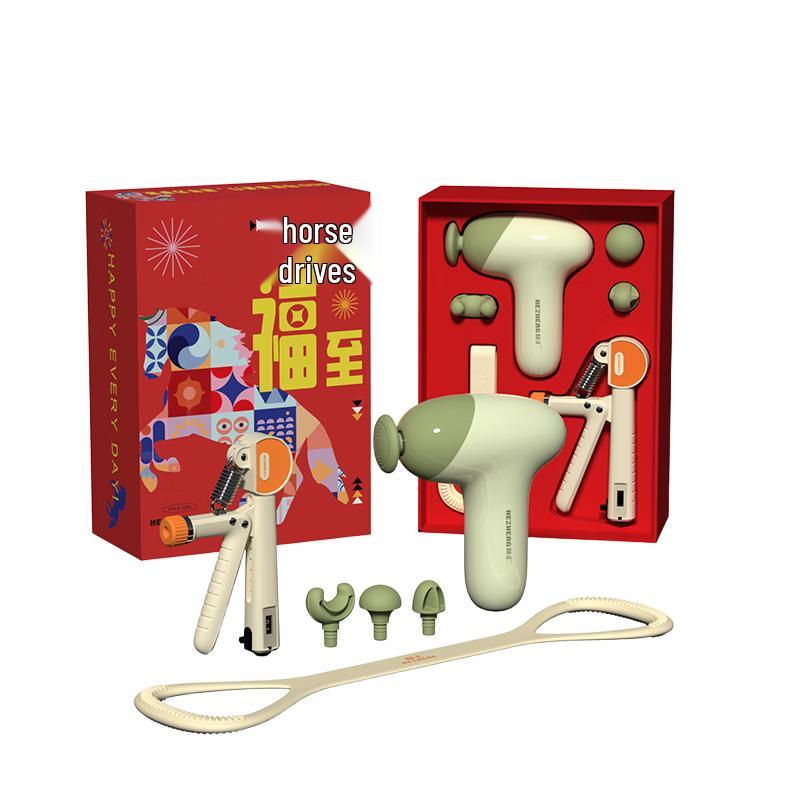 Hezheng Wellness Fitness Gift Set