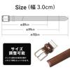 [KOGUMA BELT] Koguma Belt Men's Business Dress Belt Gentleman's Belt Suit Belt Italian Leather Cowhide Genuine Leather 30mm width 3cm width Simple
