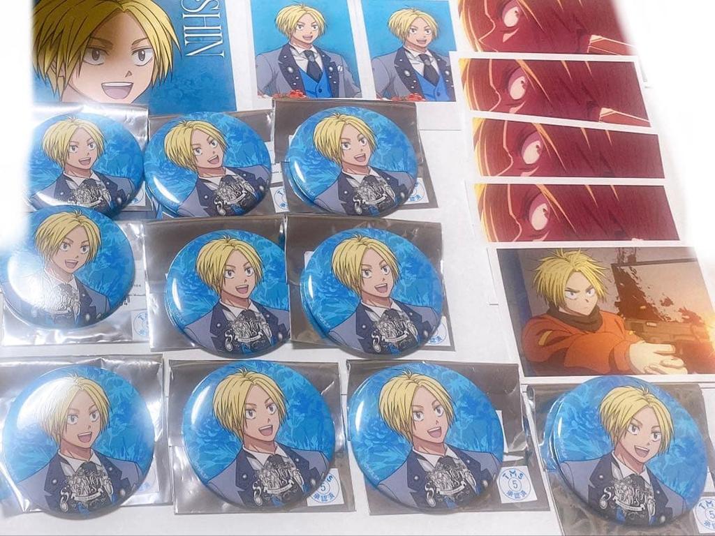 [USED] Sakaday Shin AMOCAFE Can Badge, Oshi Pasha Card, Postcard Bonus