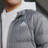 New Adidas ESSENTIALS Down Jackets & Coats Men's Gray JN4340