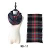 Wind autumn and winter women's warm colorful grid imitation cashmere double-sided fringed grid scarf