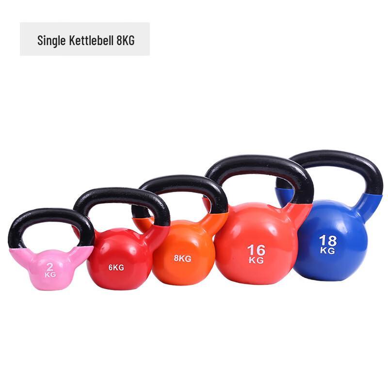 DelianTai Fitness Kettlebell
