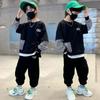 Children's Clothing, Autumn Clothing, Boys' Sweater Suits, Spring and Autumn Fake Two-piece Handsome Fried Street Children's Sports