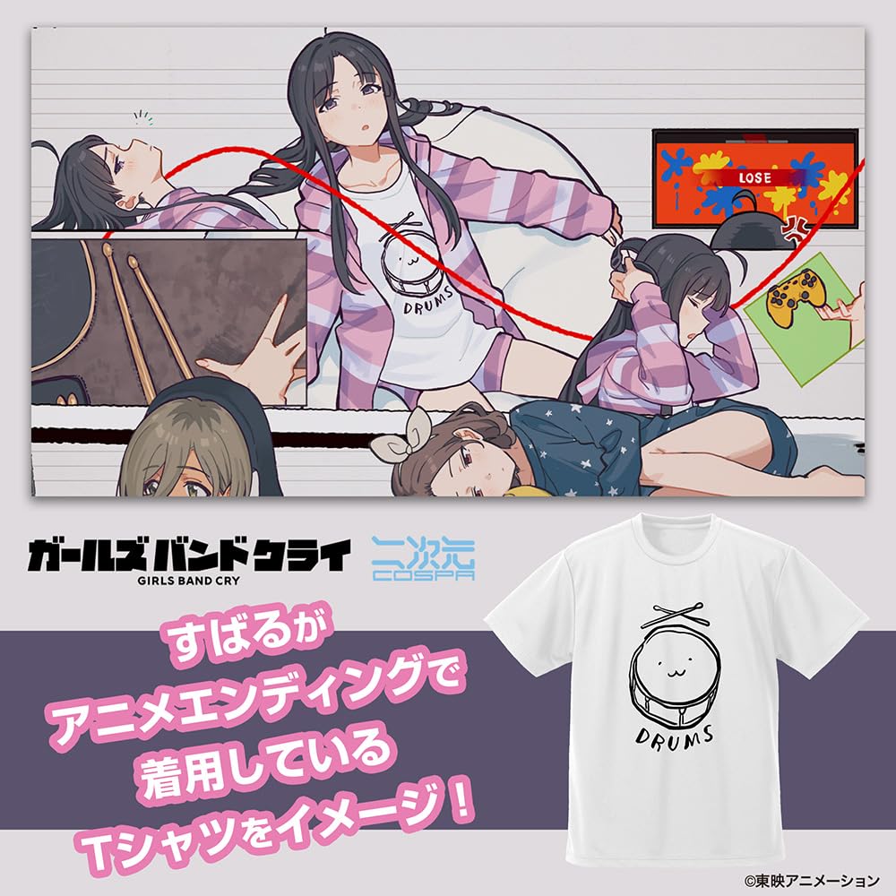 2D Cospa Girls Band Cry Subaru Dry Size M [Official] Yasuwa's "DRUMS" T-Shirt, White,