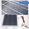 20W Portables Solars Panel Chargers Aluminum Frame Monocrystalline Silicon Solars Panel with High Efficiency Conversion