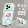 Cat washing machine fulcrum stand compatible with iPhone 16e, jelly phone case, 15 Pro Max Cute Cartoon 13, full coverage 14